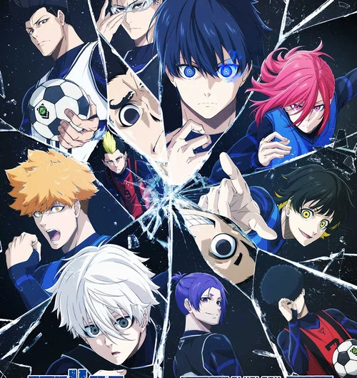 Трейлер та подробиці аніме «Blue Lock»