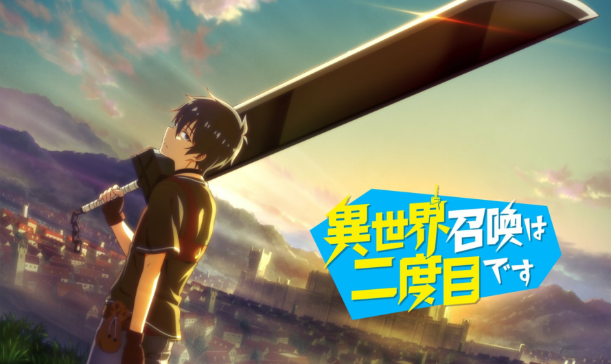 Трейлер та подробиці з аніме  «Покликаний в інший світ вдруге»